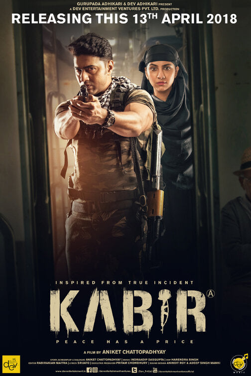 1000 piece jigsaw puzzle for the movie poster: Kabir (2018)