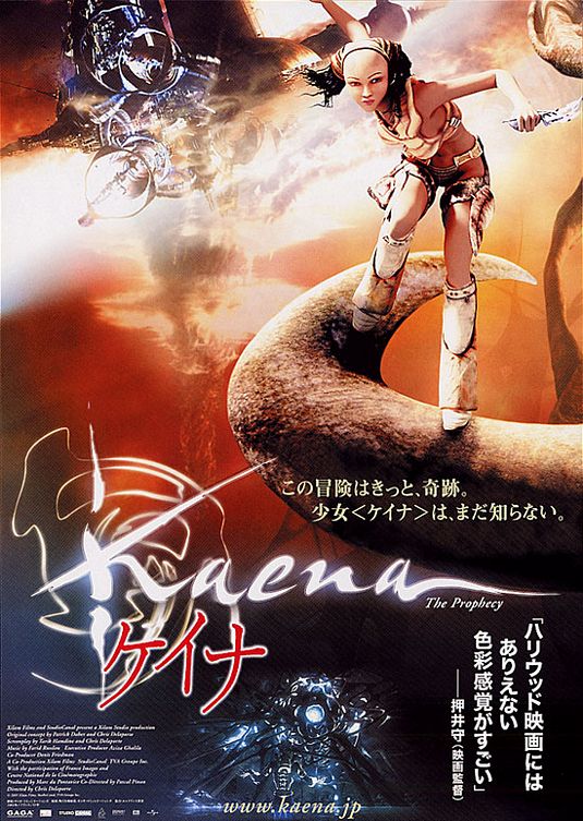 the movie poster: Kaena: The Prophecy (2004) ver3