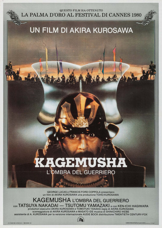 the movie poster: Kagemusha (1980)