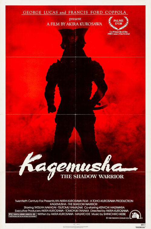 1000 piece jigsaw puzzle for the movie poster: Kagemusha (1980) ver2