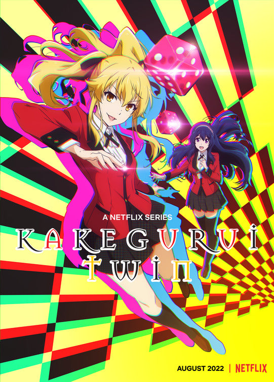 1000 piece jigsaw puzzle for tv poster: Kakegurui Tsuin, ver2