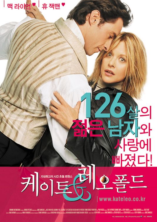 1000 piece jigsaw puzzle for the movie poster: Kate & Leopold (2001) ver4