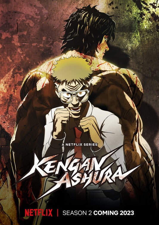 1000 piece jigsaw puzzle for tv poster: Kengan Ashura, ver3