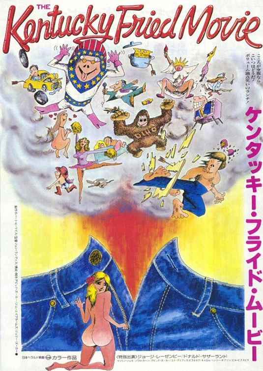the movie poster: Kentucky Fried Movie (1977) ver2