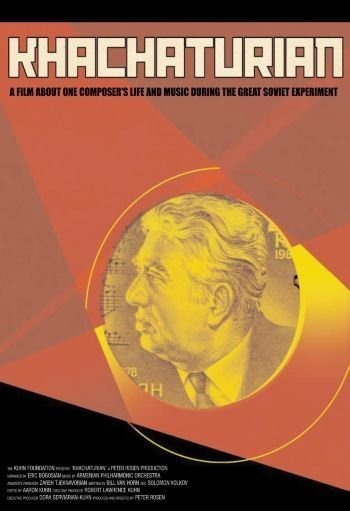 1000 piece jigsaw puzzle for the movie poster: Khachaturian (2003)