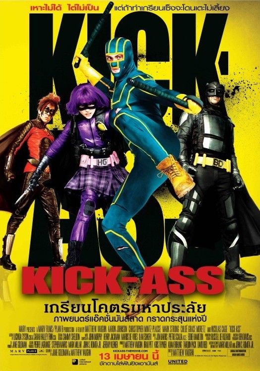 1000 piece jigsaw puzzle for the movie poster: Kick-Ass (2010) ver29