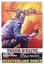 the movie poster: The Killer Elite (1975) ver3