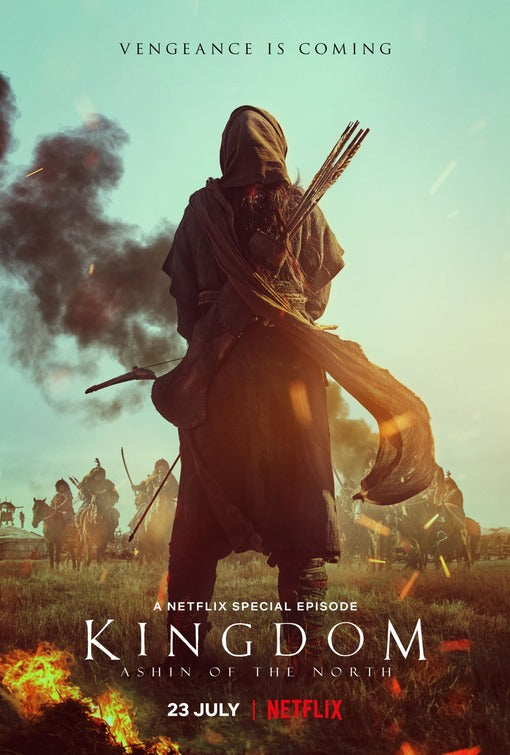 1000 piece jigsaw puzzle for tv poster: Kingdom: Ashin of the North, ver6