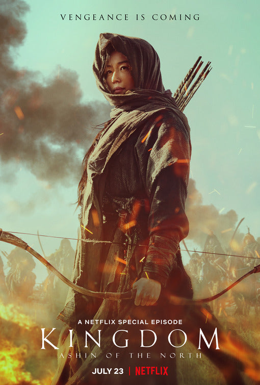 1000 piece jigsaw puzzle for tv poster: Kingdom: Ashin of the North, ver8