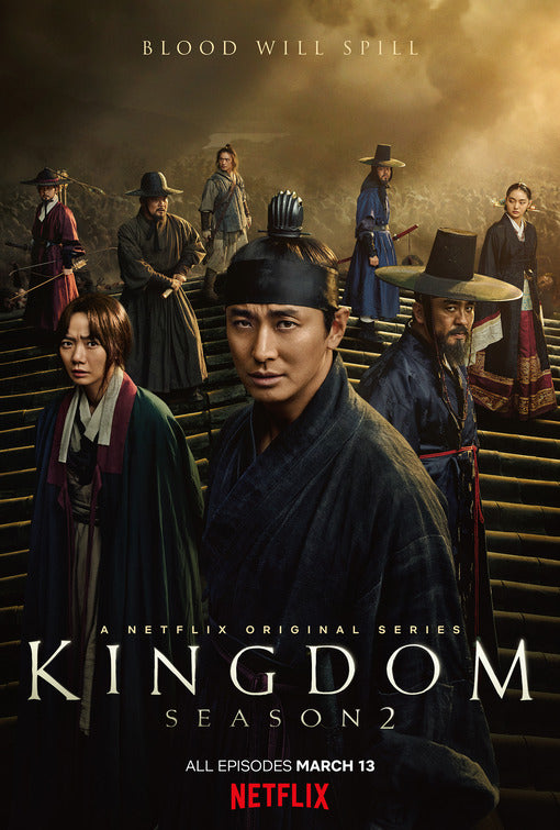 1000 piece jigsaw puzzle for tv poster: Kingdom, ver10