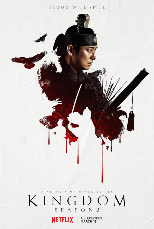 1000 piece jigsaw puzzle for tv poster: Kingdom, ver16