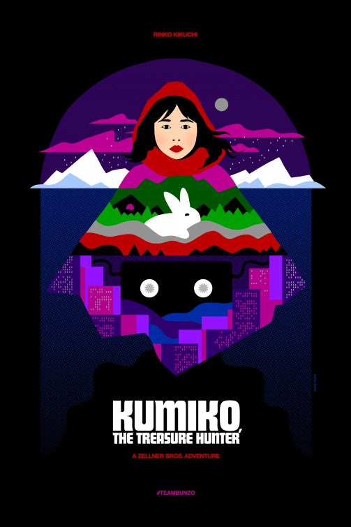 1000 piece jigsaw puzzle for the movie poster: Kumiko, the Treasure Hunter (2015)
