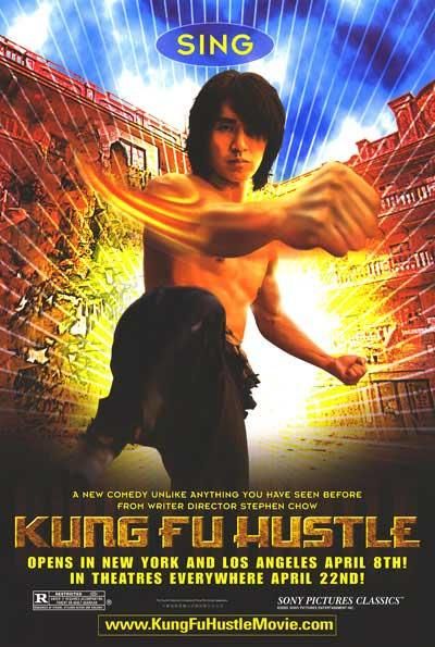the movie poster: Kung Fu Hustle (2005) ver10