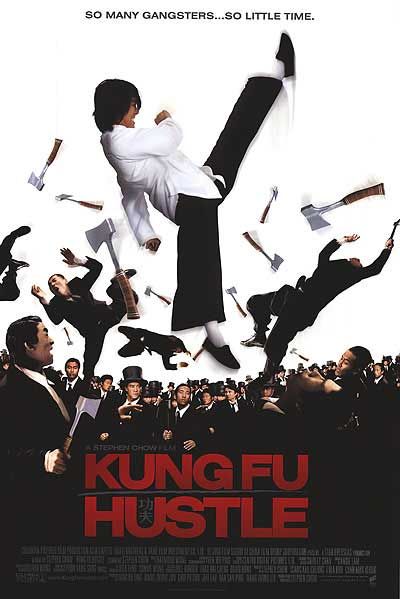 the movie poster: Kung Fu Hustle (2005) ver13