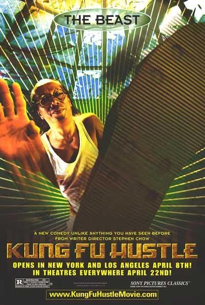 the movie poster: Kung Fu Hustle (2005) ver3