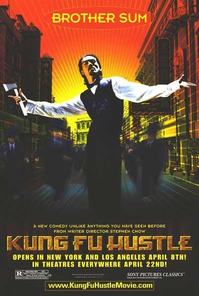 the movie poster: Kung Fu Hustle (2005) ver4