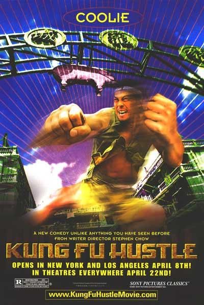the movie poster: Kung Fu Hustle (2005) ver5