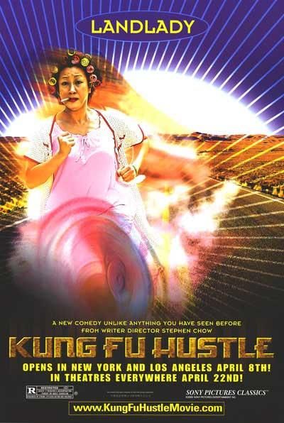 the movie poster: Kung Fu Hustle (2005) ver7
