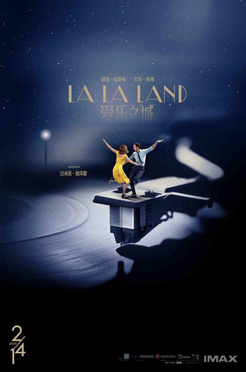 1000 piece jigsaw puzzle for the movie poster: La La Land (2016) ver14