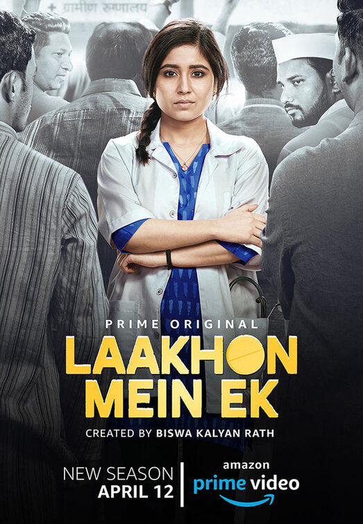 1000 piece jigsaw puzzle for tv poster: Laakhon Mein Ek