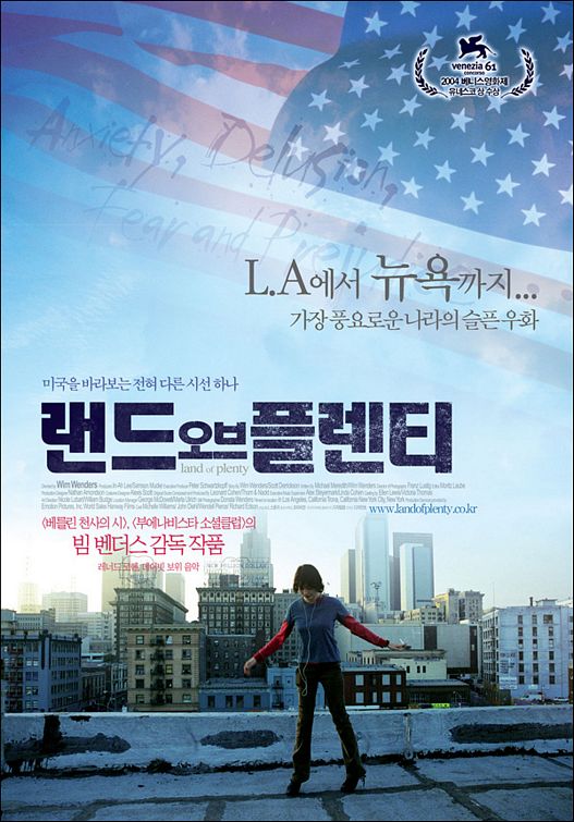 the movie poster: Land of Plenty (2004) ver2