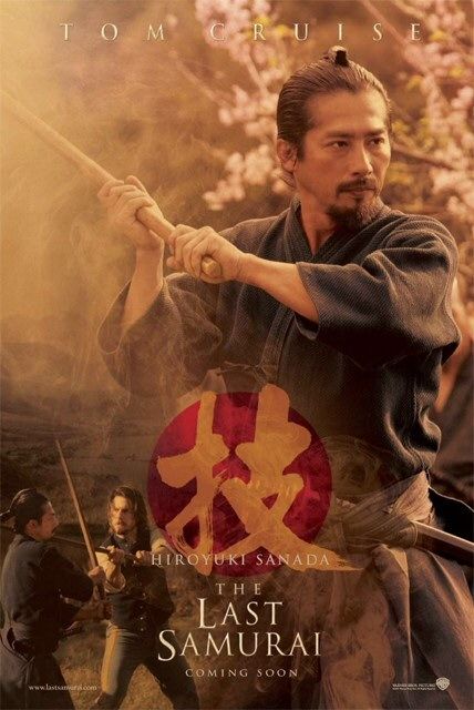 the movie poster: The Last Samurai (2003) ver10