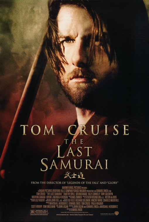 the movie poster: The Last Samurai (2003) ver13