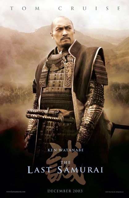 the movie poster: The Last Samurai (2003) ver4