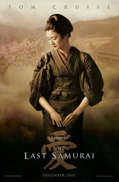 the movie poster: The Last Samurai (2003) ver5