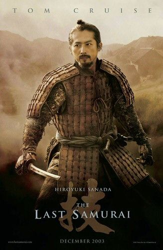the movie poster: The Last Samurai (2003) ver6