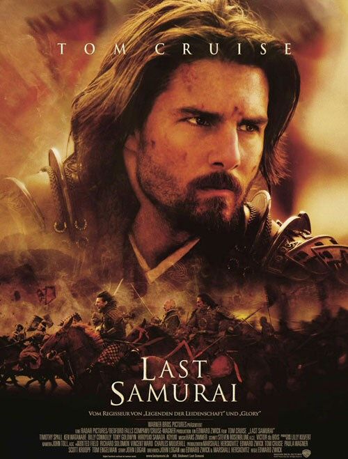the movie poster: The Last Samurai (2003) ver8