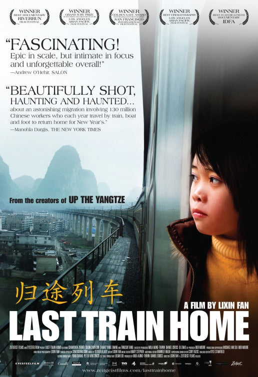 1000 piece jigsaw puzzle for the movie poster: Last Train Home (2010)