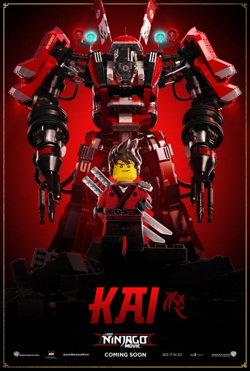 1000 piece jigsaw puzzle for the movie poster: The Lego Ninjago Movie (2017) ver20