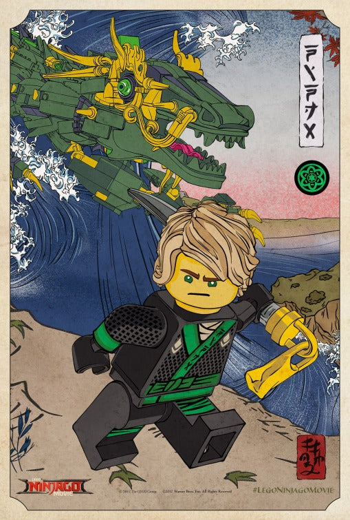 1000 piece jigsaw puzzle for the movie poster: The Lego Ninjago Movie (2017) ver22