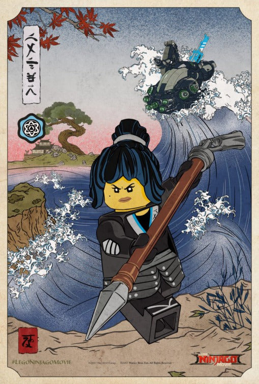 1000 piece jigsaw puzzle for the movie poster: The Lego Ninjago Movie (2017) ver23