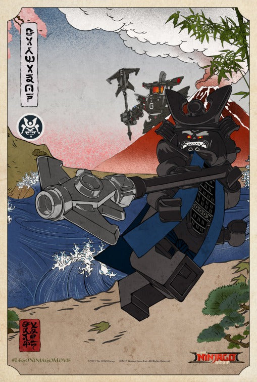 1000 piece jigsaw puzzle for the movie poster: The Lego Ninjago Movie (2017) ver35