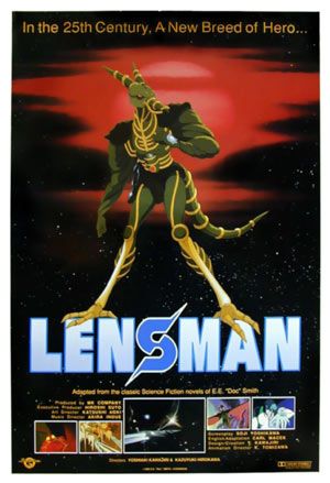 the movie poster: Lensman (1990)