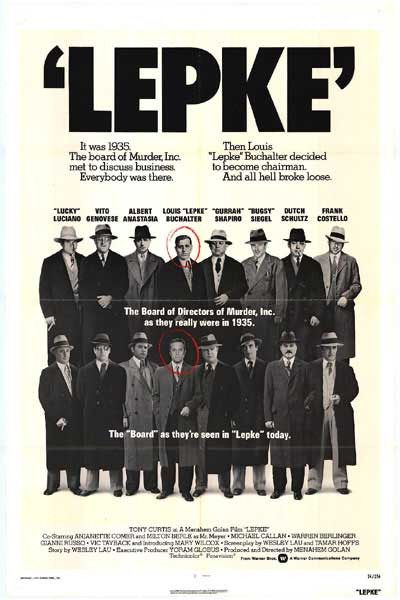 the movie poster: Lepke (1975)