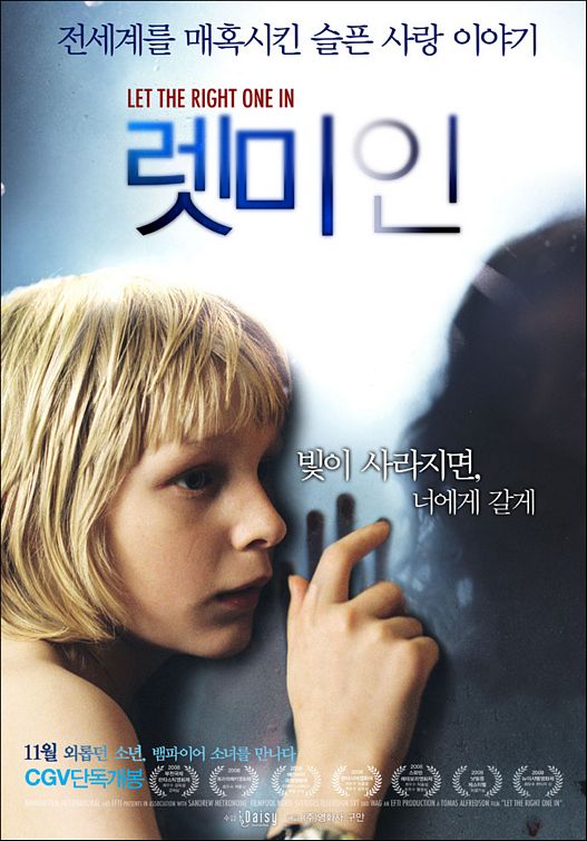 the movie poster: Let the Right One In (2008) ver4