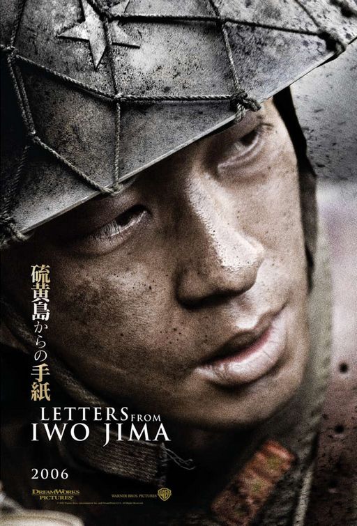 the movie poster: Letters from Iwo Jima (2006) ver3
