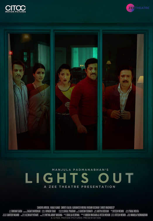 1000 piece jigsaw puzzle for tv poster: Lights Out