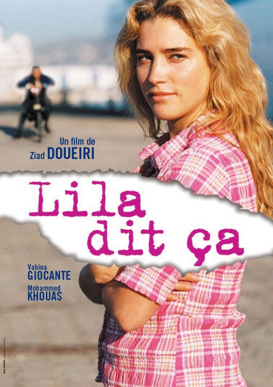 the movie poster: Lila Says (2005) ver2