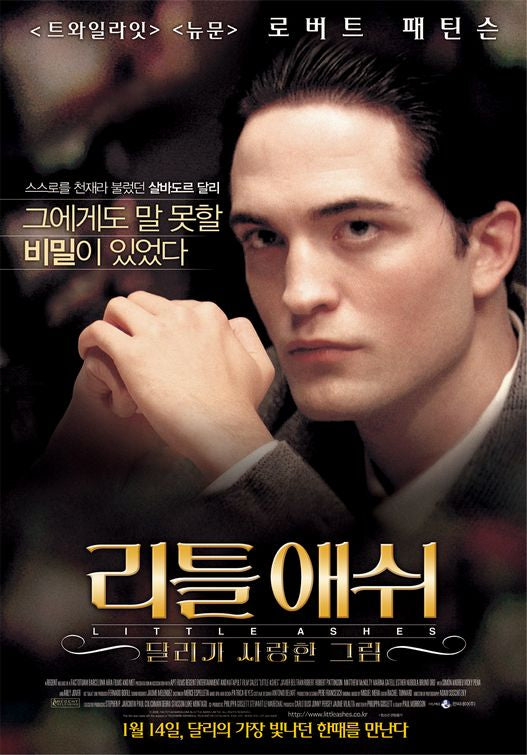 1000 piece jigsaw puzzle for the movie poster: Little Ashes (2009) ver3