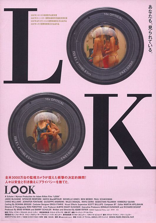 the movie poster: Look (2007) ver6