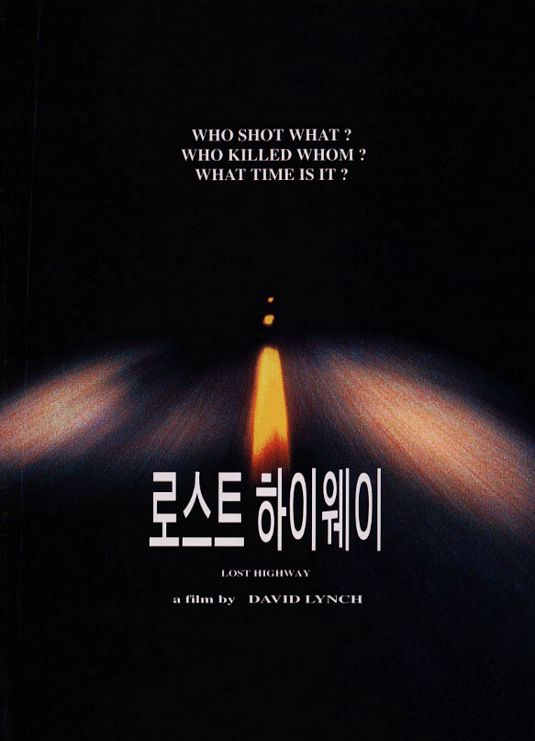 the movie poster: Lost Highway (1997) ver5