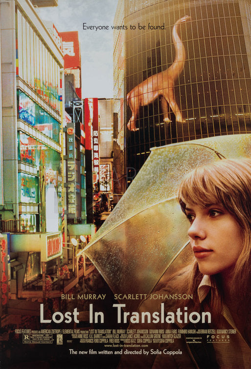 the movie poster: Lost in Translation (2003) ver2