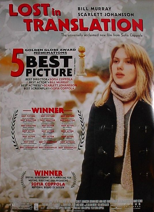 the movie poster: Lost in Translation (2003) ver4