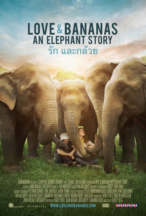 1000 piece jigsaw puzzle for the movie poster: Love & Bananas (2018)