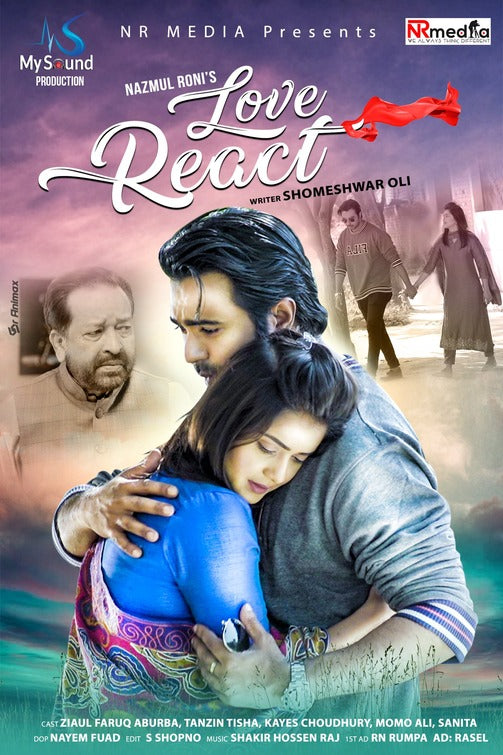 1000 piece jigsaw puzzle for tv poster: Love React