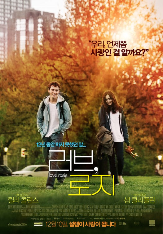 1000 piece jigsaw puzzle for the movie poster: Love, Rosie (2014) ver8